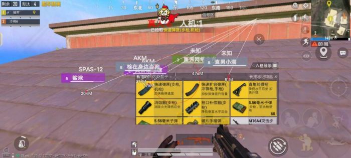 和平精英星火辅助ios（和平精英星火辅助ios的主要功能有哪些？）